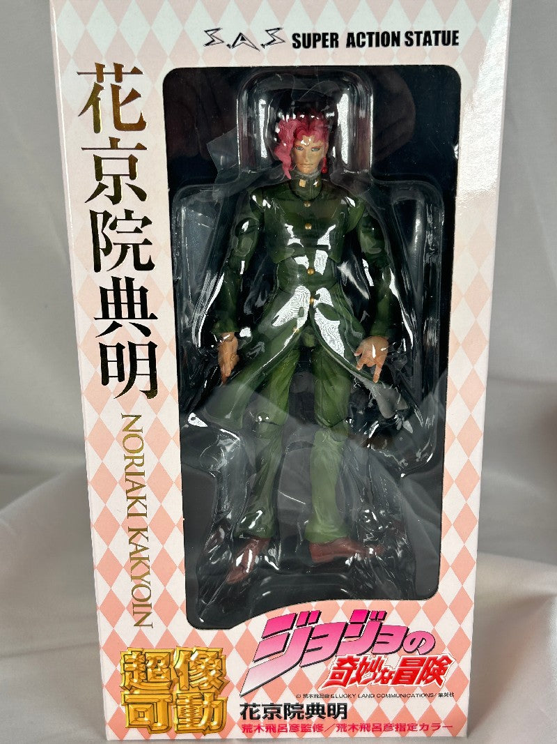 Noriaki Kakyoin Part 3 Super Action Statue Stardust Crusaders