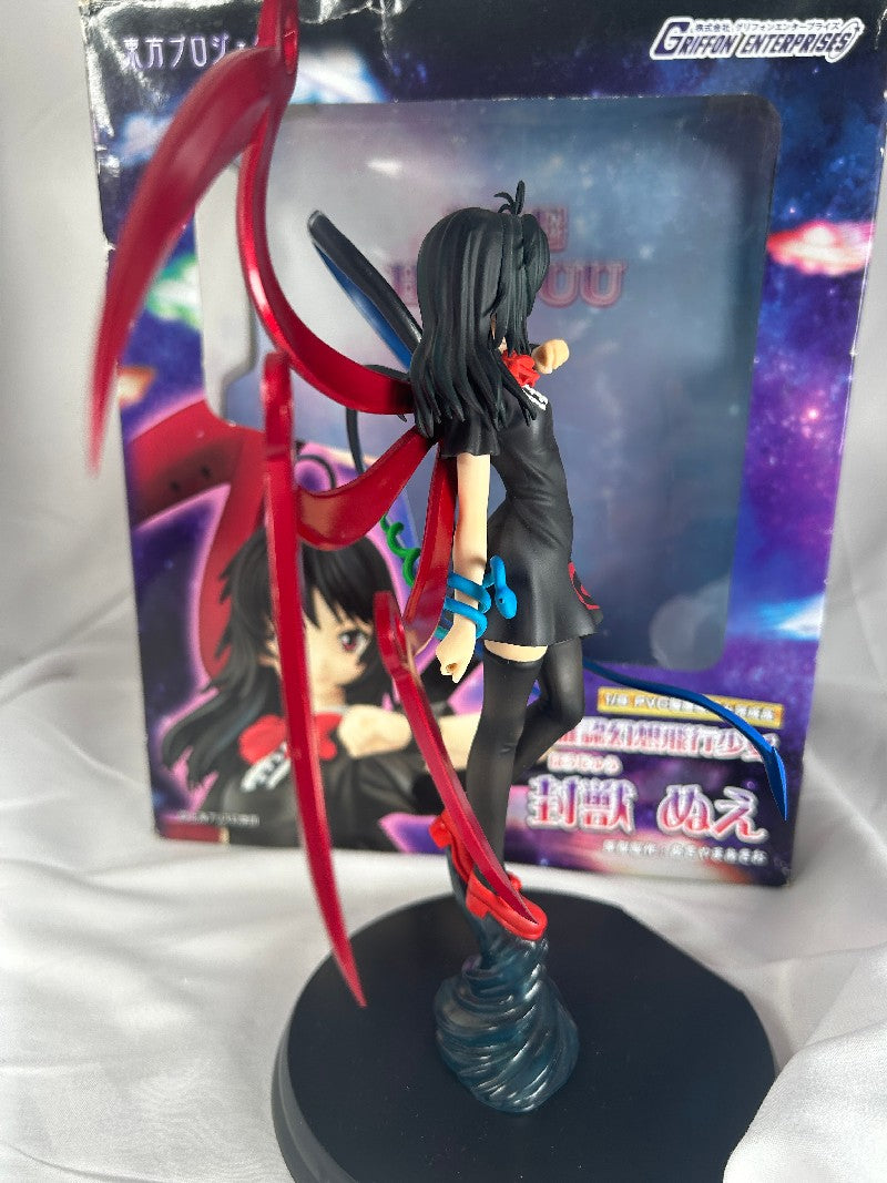 Houjuu Nue Touhou Project Griffon Enterprises