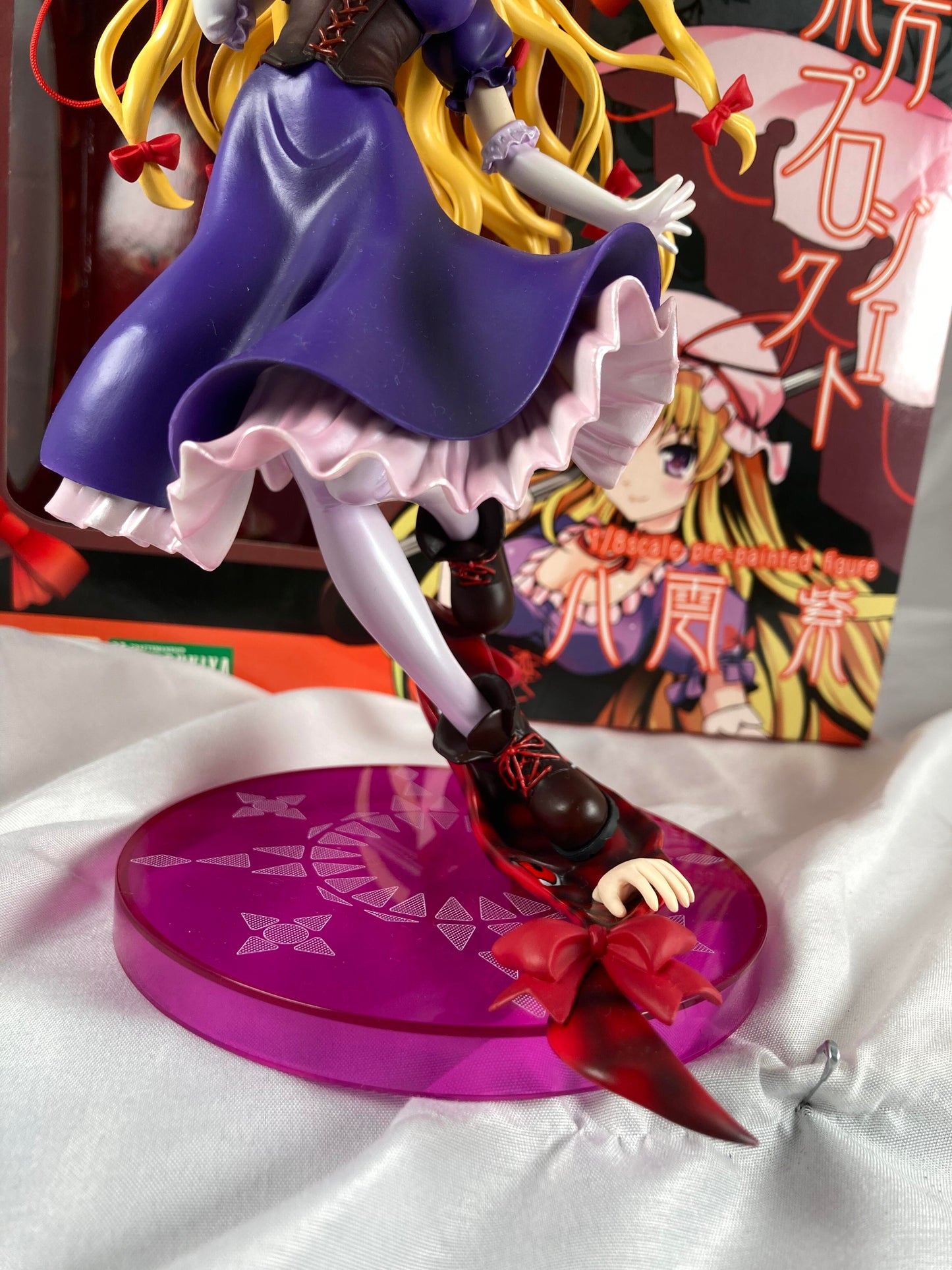 Yukari Yakumo Kotobukiya 1/8 Scale Figure Touhou Project
