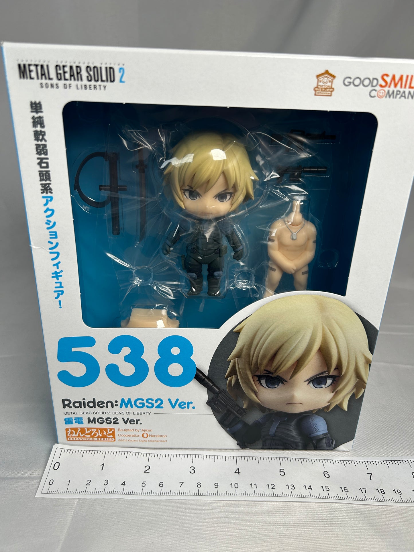 Raiden MGS2 Nendoroid Figure 538 Metal Gear Solid 2 Sons of Liberty GSC