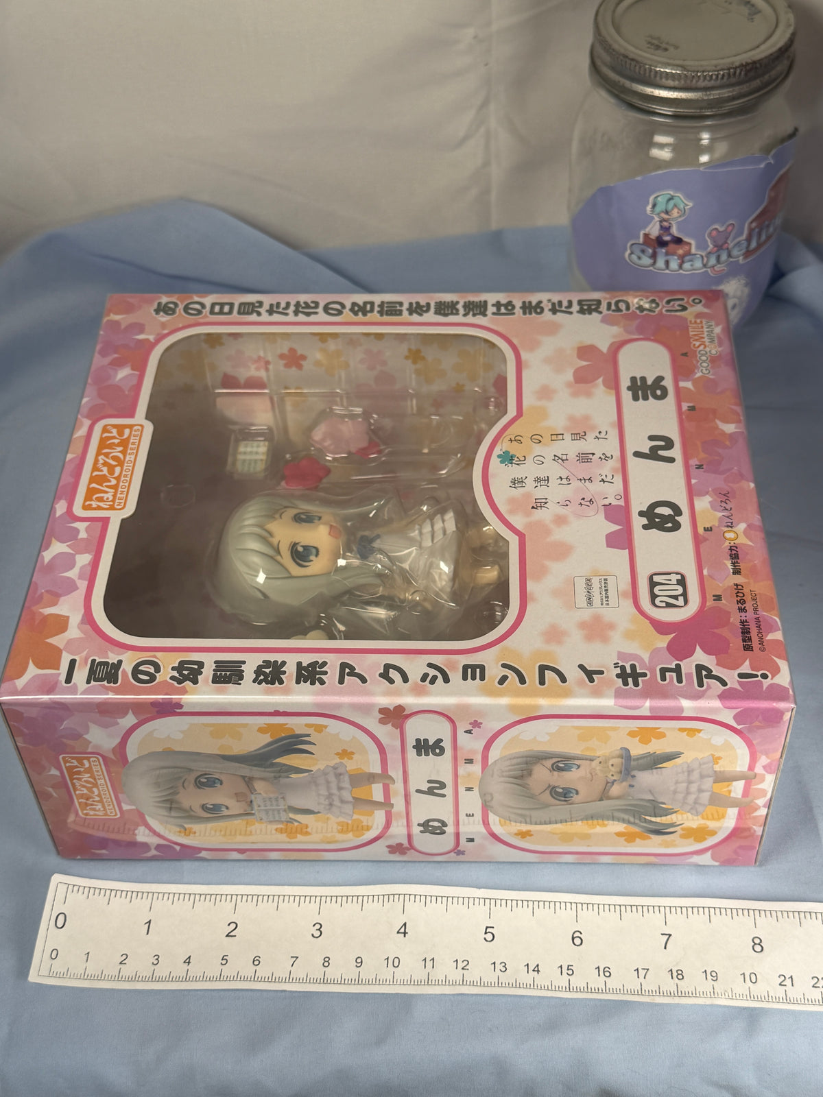 Honma Meiko Nendoroid Figure 204 Anohana The Flower We Saw That Day 2012