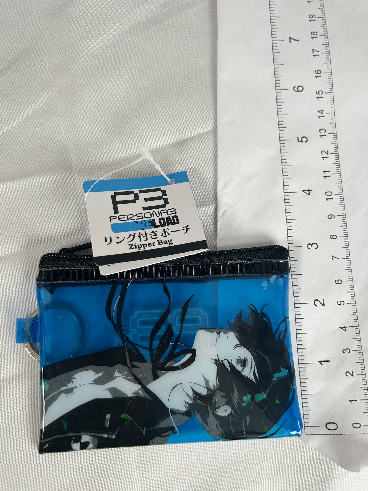 Makoto Yuki Art Pouch Blue Persona 3 Reload