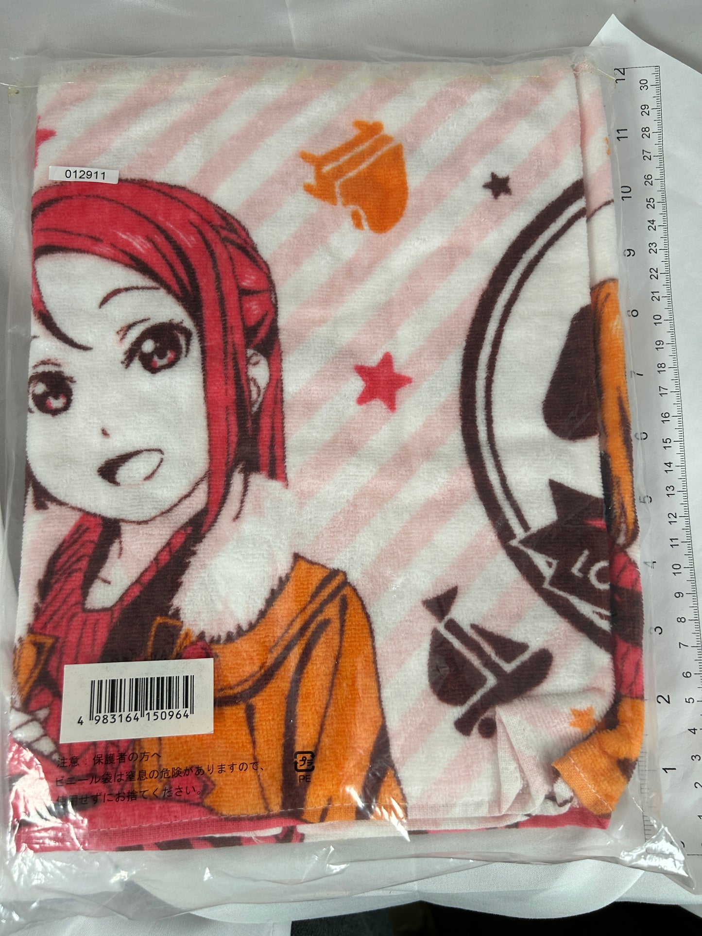 You Watanabe Riko Sakurauchi Chika Decorative Towel Love Live Sunshine Ichiban Kuji