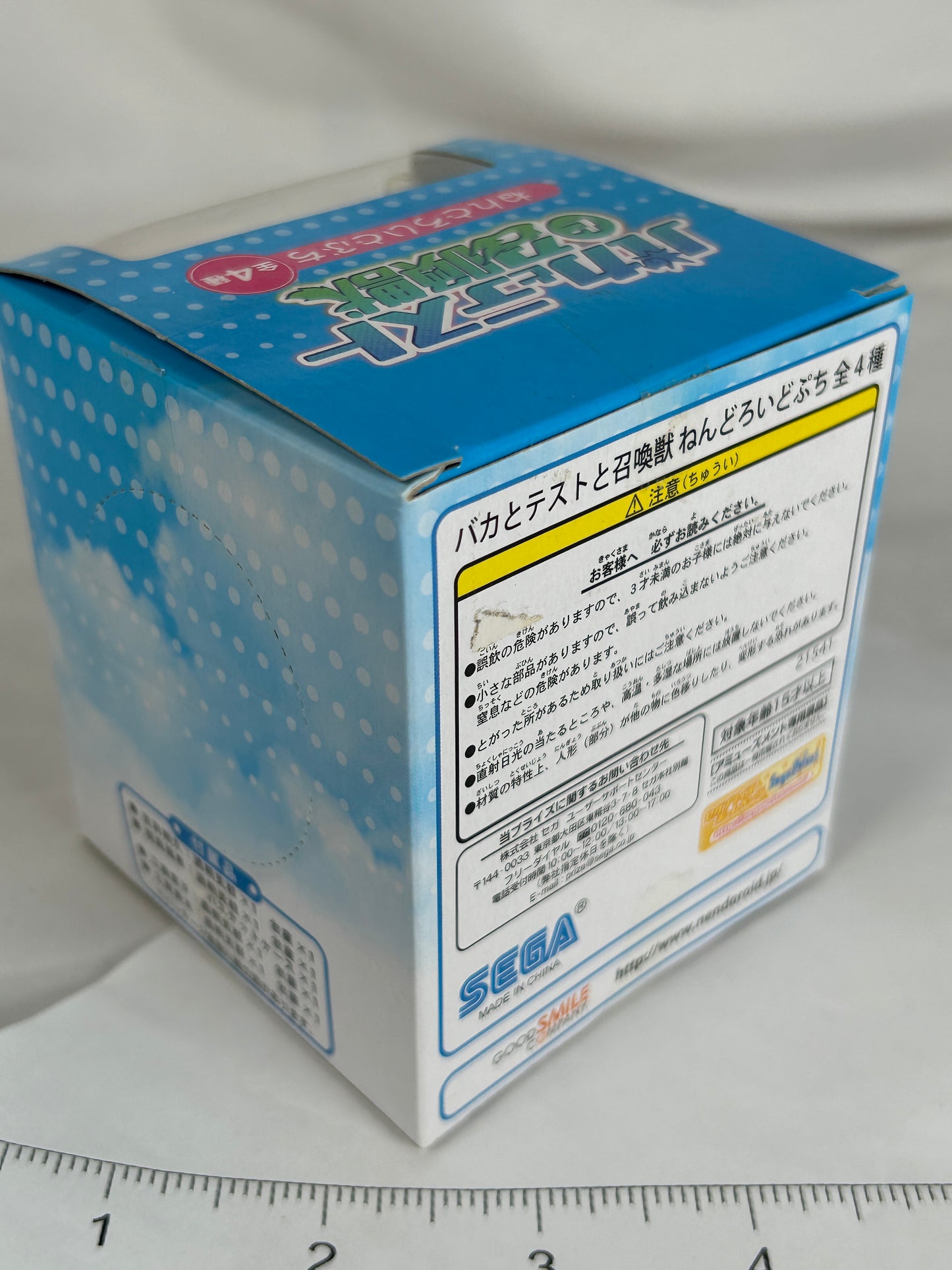 Mizuki Himeji Nendoroid Petite Minifigure Baka and Test Summoned Beasts Vol 2