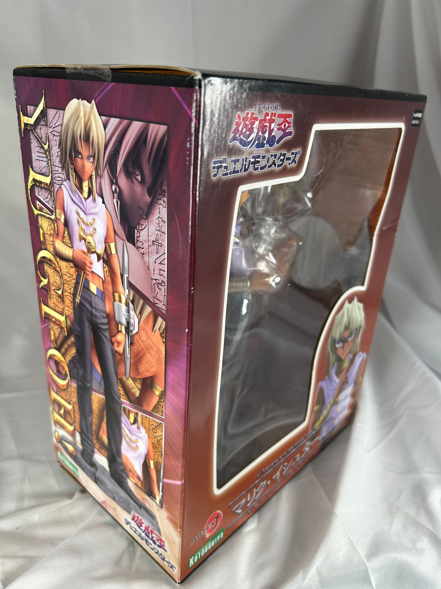 Yu-gi-oh Duel Legends Marik Ishtar Artfx J 1/7 Figure