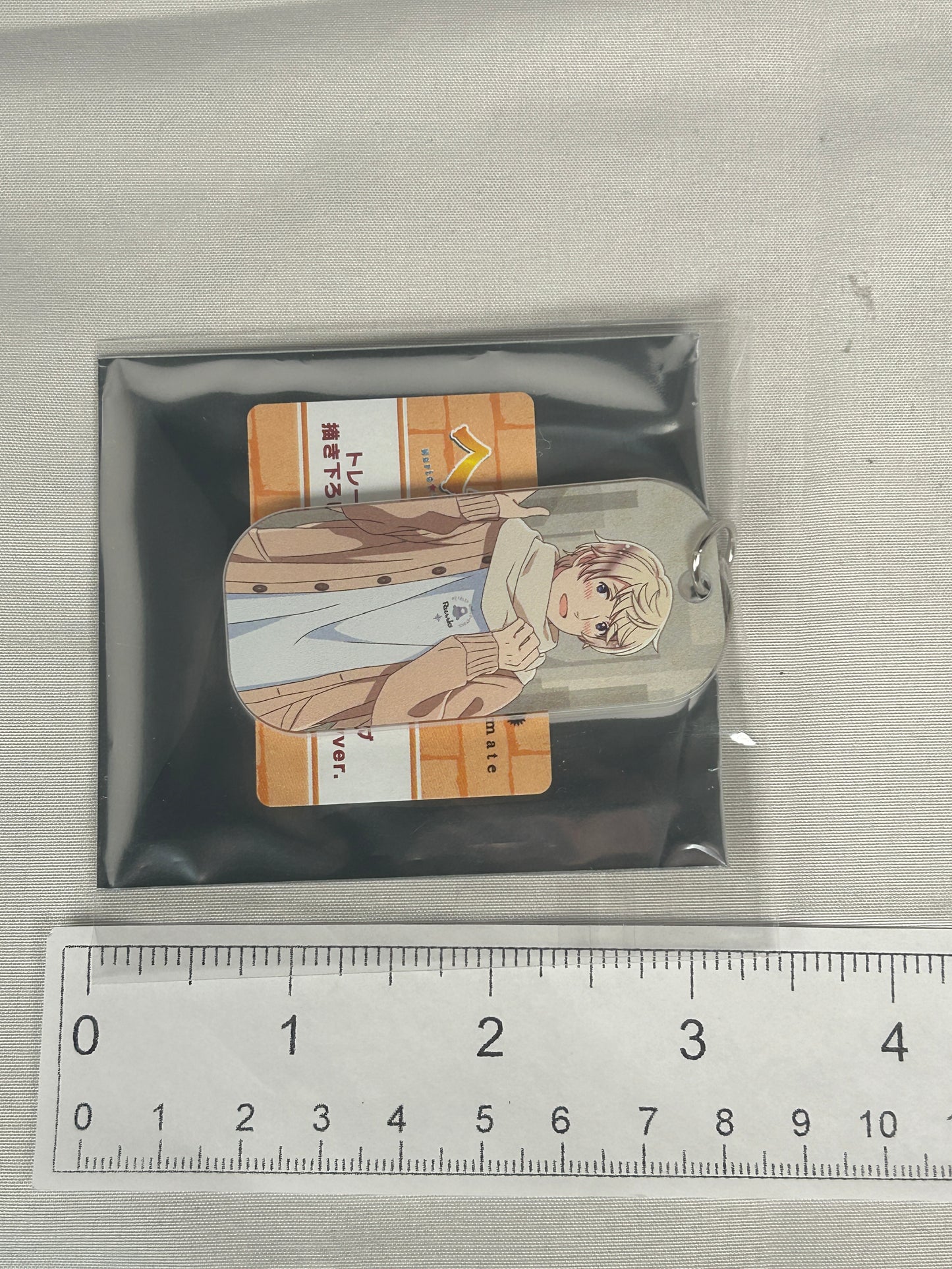 Russia Acrylic Keychain Hetalia World Stars arti-mate