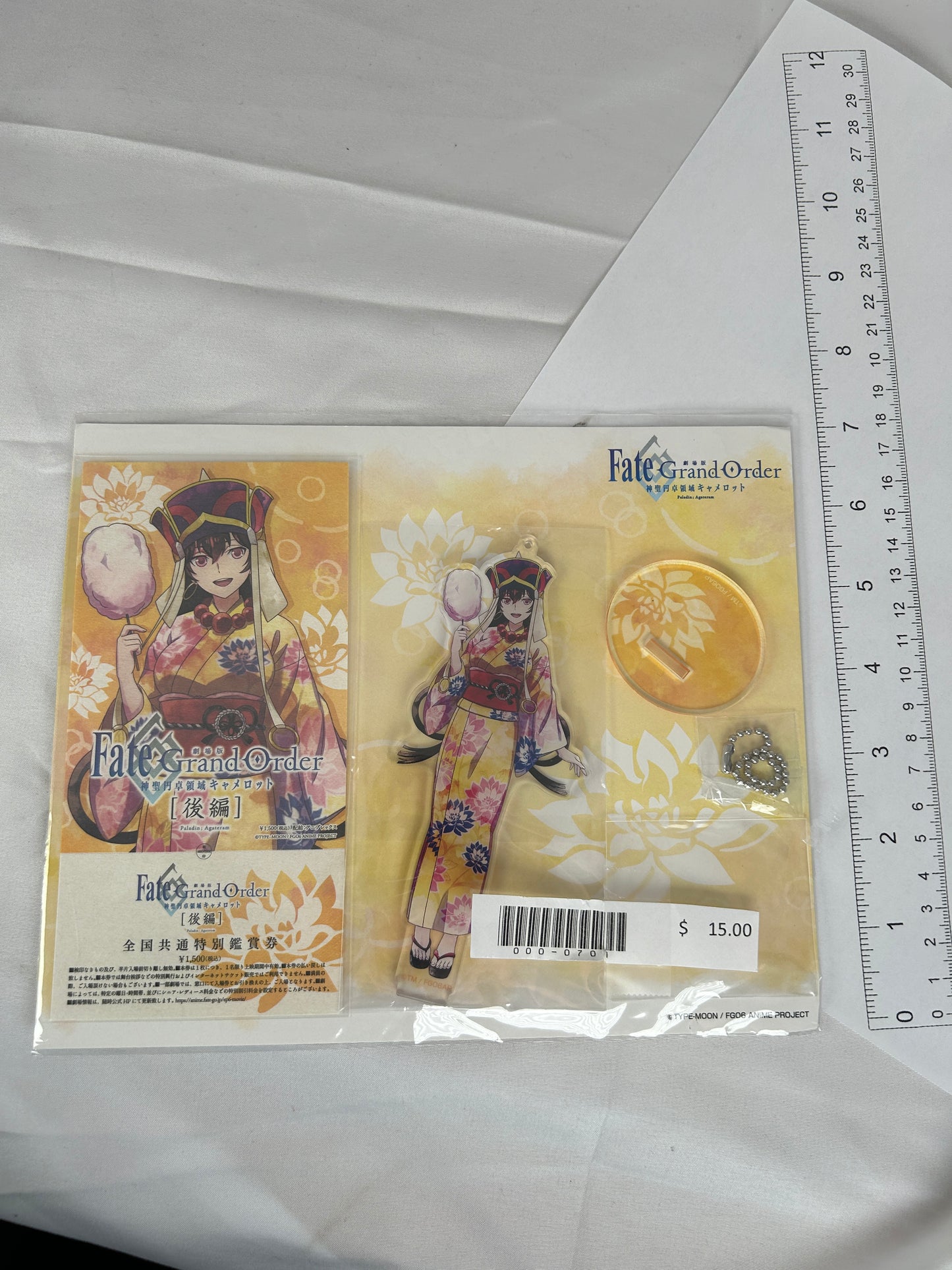 Xuanzang Sanzang Acrylic Stand Aniplex Online Limited Edition Fate Grand Order
