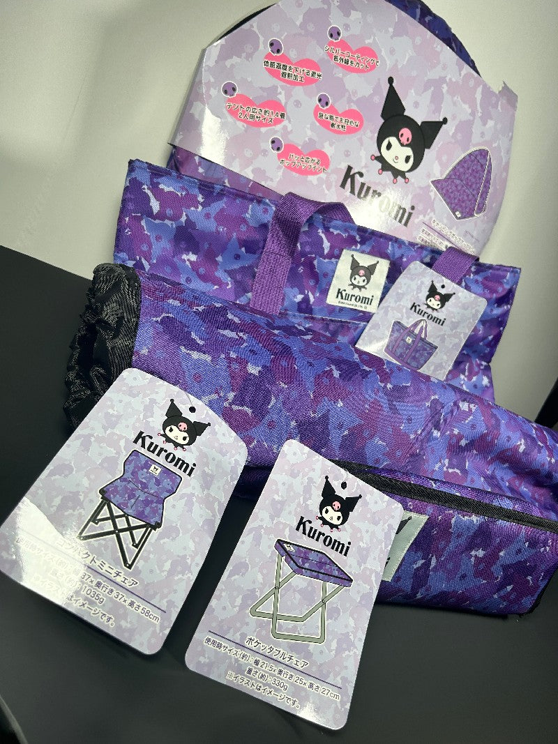 Kuromi Camping Avail Limited Collection