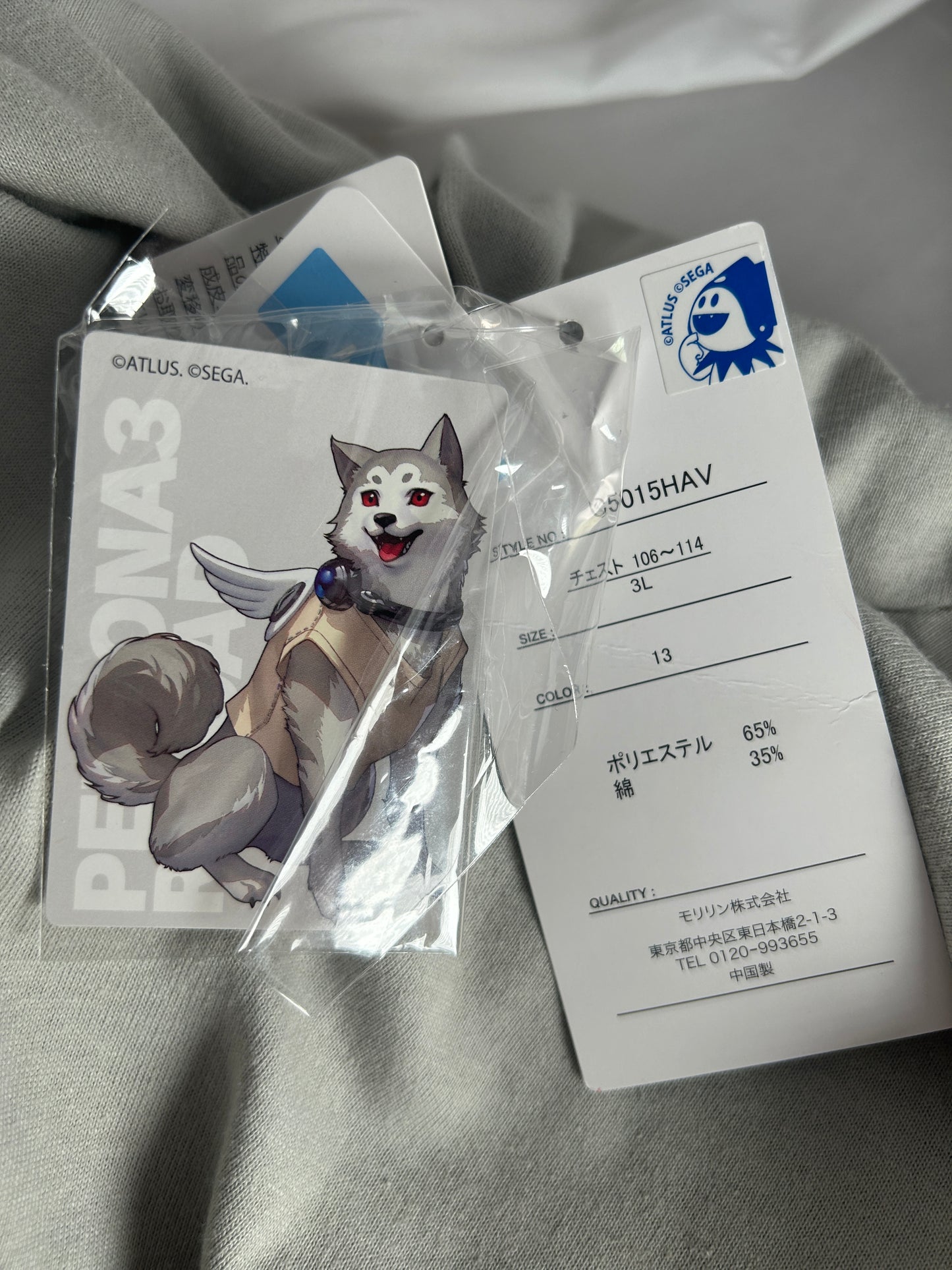 Koromaru Head Hoodie Persona 3 Reload Avail