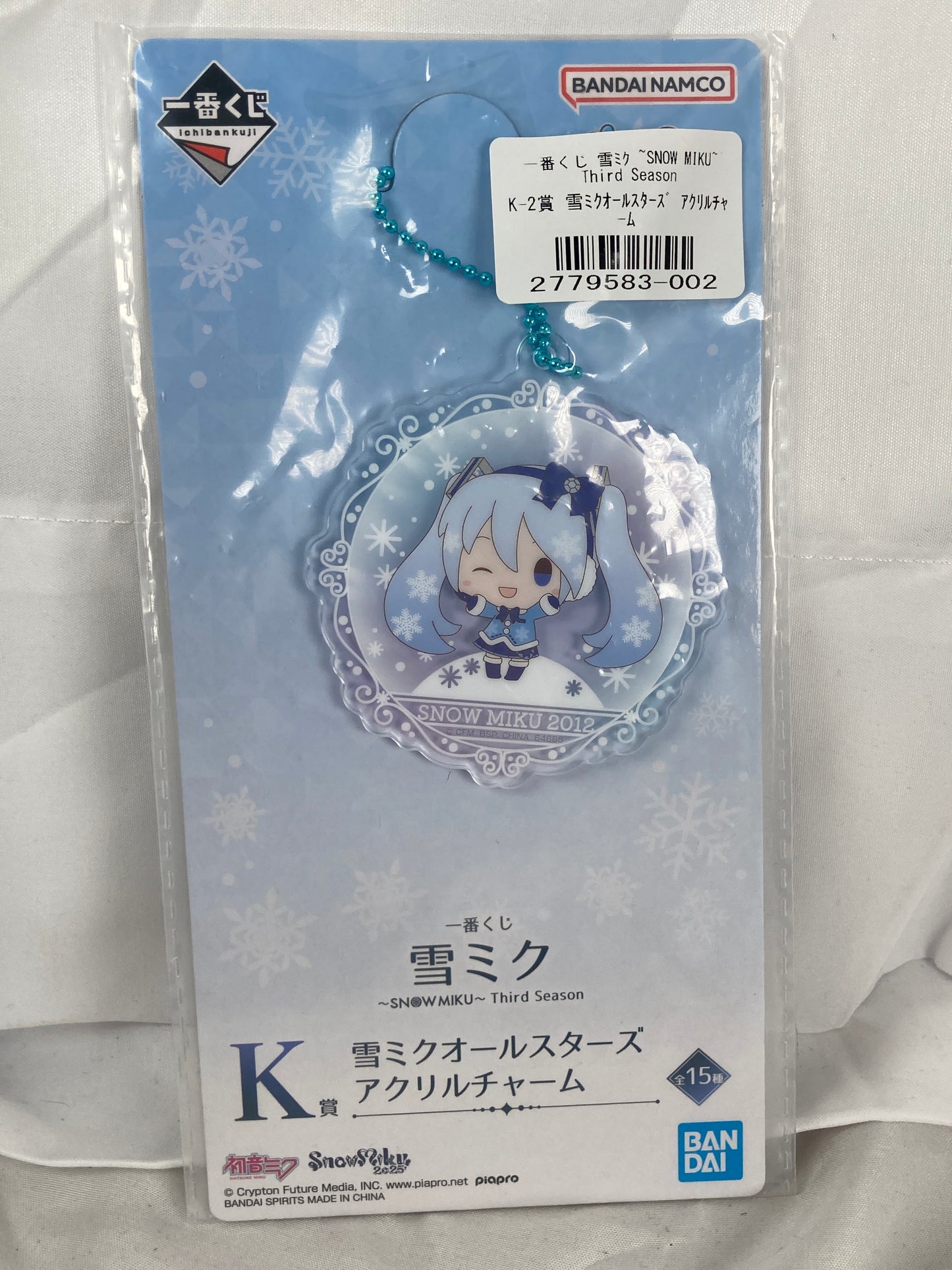 Snow Hatsune Miku Acrylic Strap Third Season Ichiban Kuji K-15 Prize Vocaloid