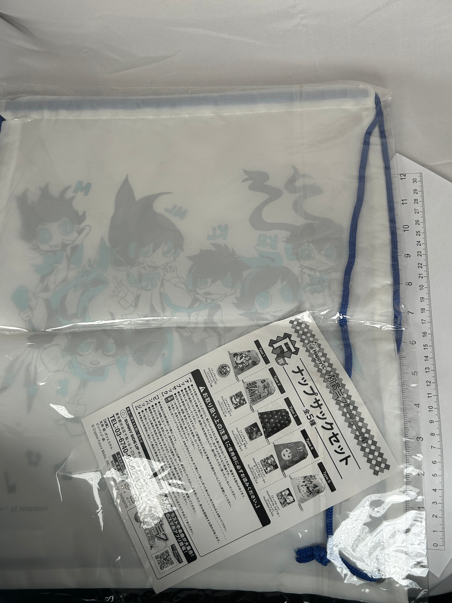 Hatsune Miku Ryusei Drawstring Bag Bonus Button Ichiban Kuji F Prize