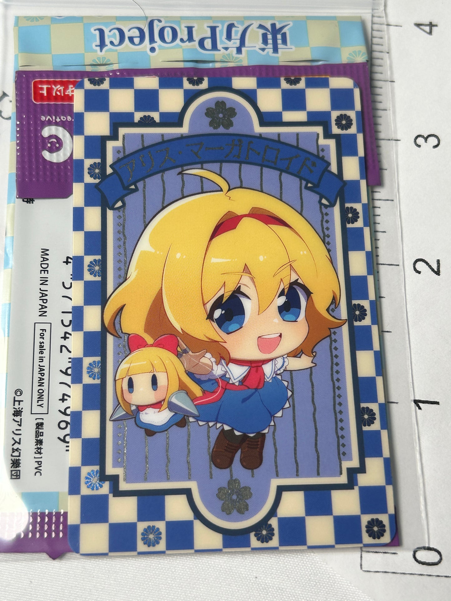 Chibi Alice Margatroid Illustration Card NIC Touhou Project