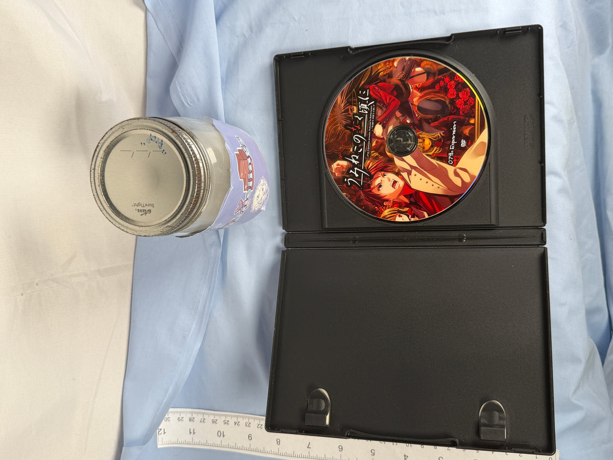 Umineko Question Arcs 1-4 CD ROM When They Cry 2008 Ver JP