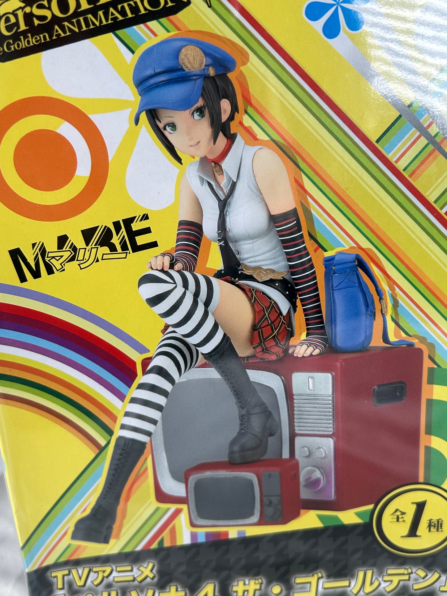 Marie Premium Prize Figure Persona 4 The Golden Sega