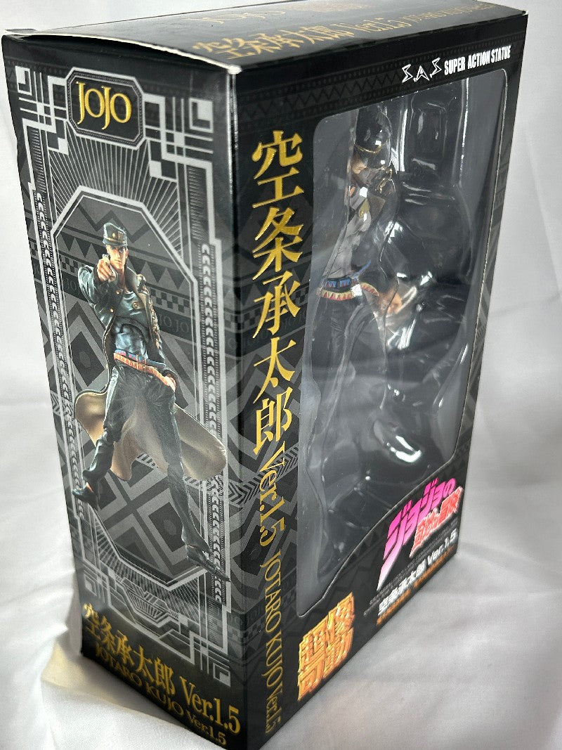 Jotaro Kujo Part 3 Ver 1.5 Super Action Statue