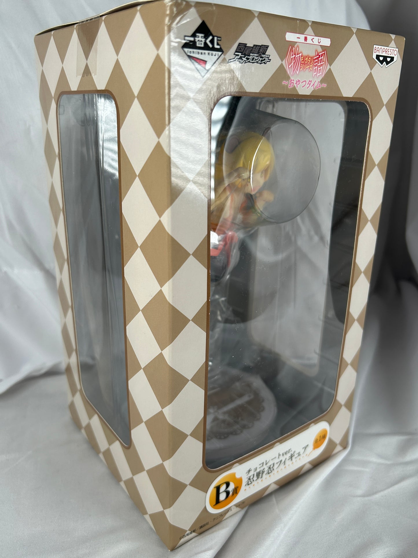 Shinobu Oshino B Prize Figure Chocolate Ver. Ichiban Kuji Monogatari