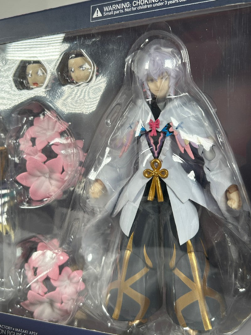 Merlin Figma 479 Fate Series Goodsmilecompany