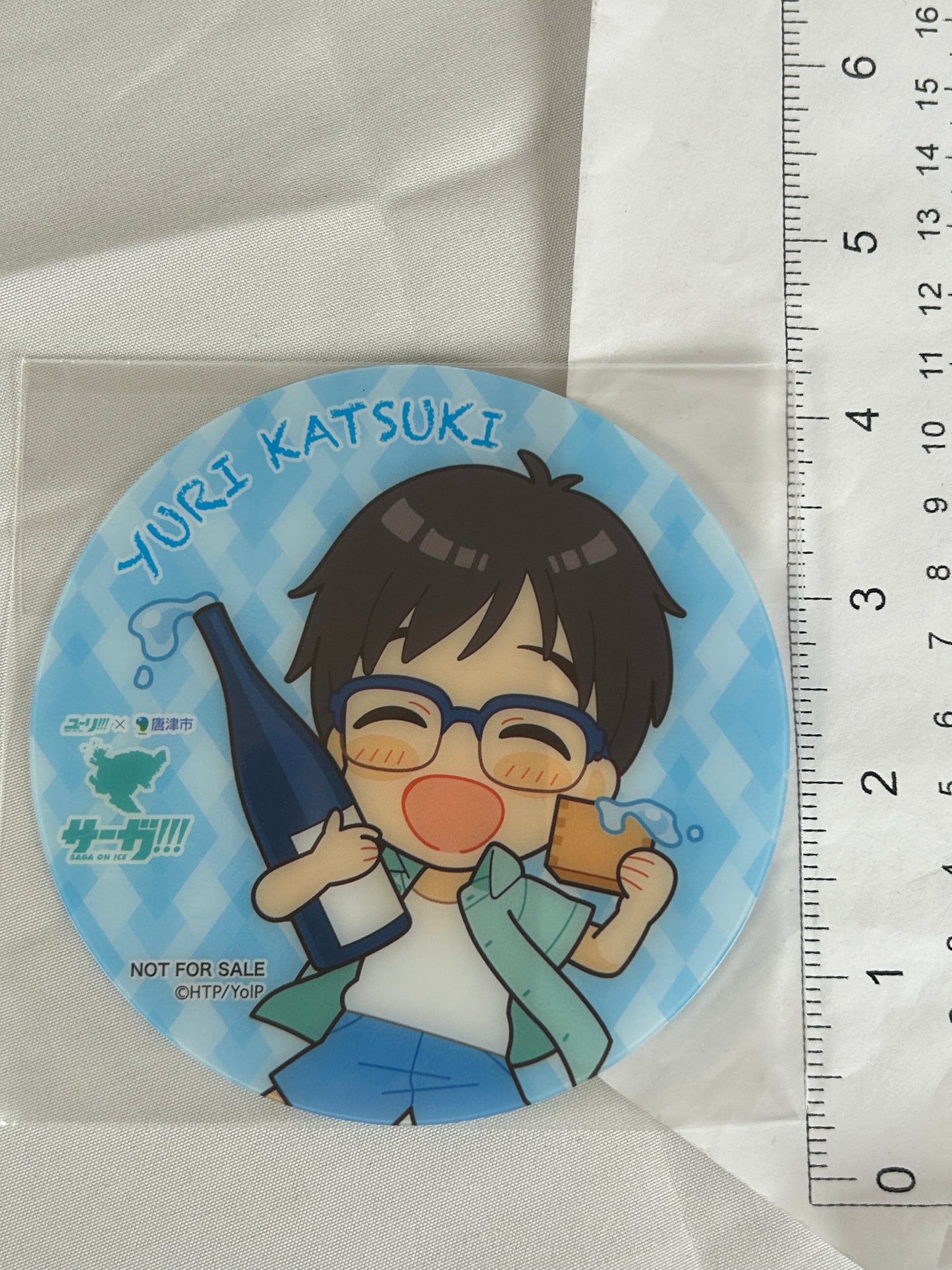 Yuri Katsuki Karatsu City Coaster Yuri on Ice