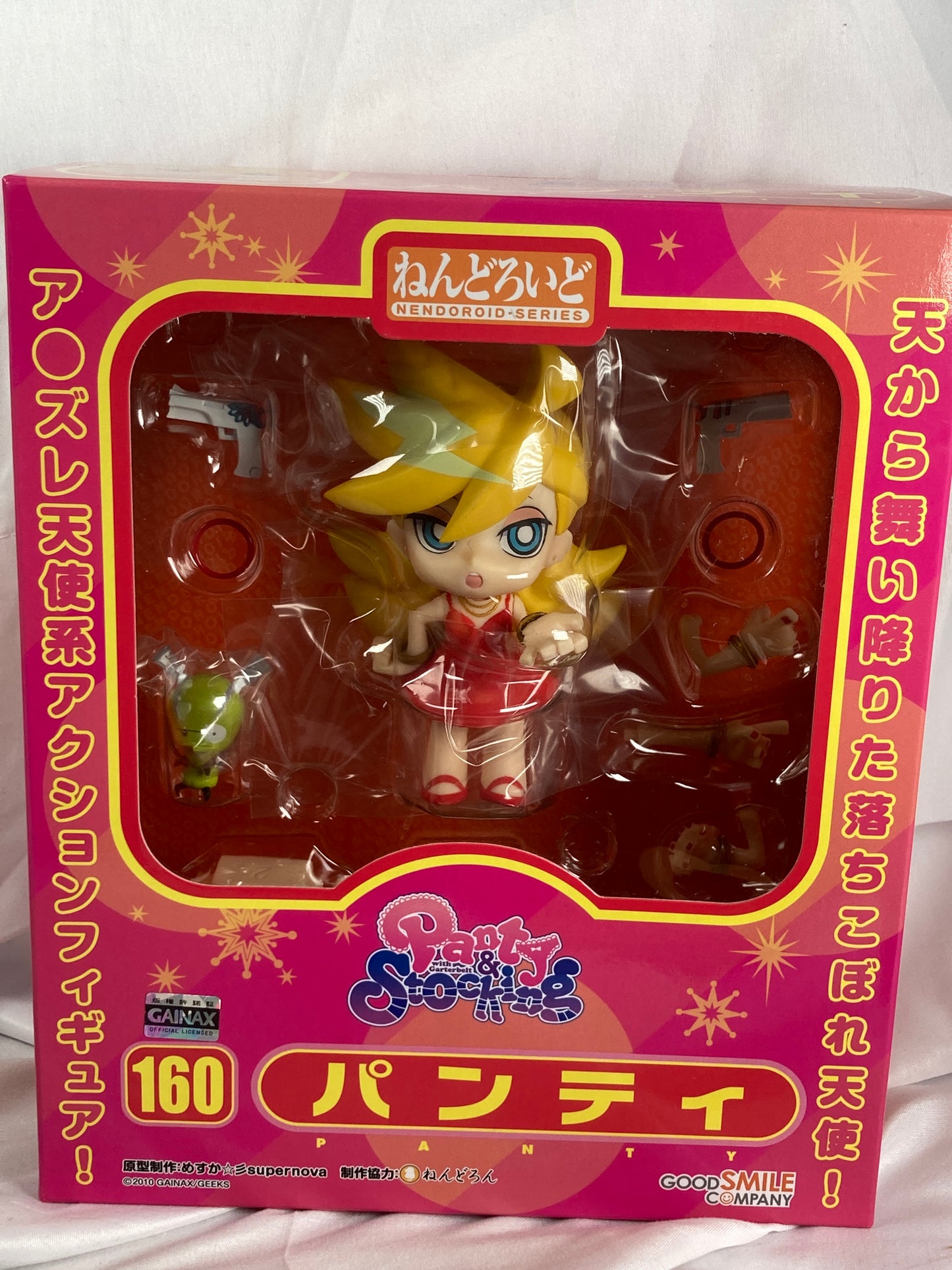 Panty Nendoroid 160 Good Smile Company Panty and Stocking with Garterbelt