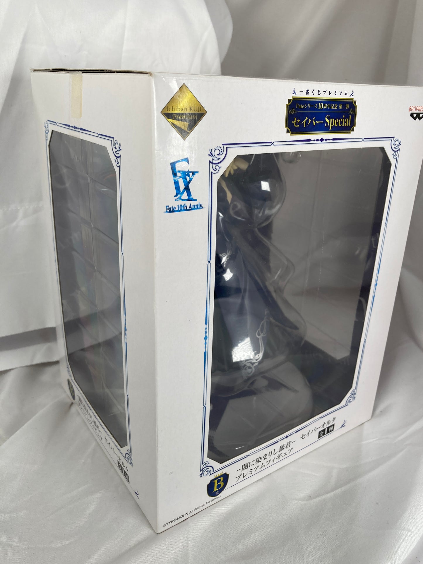 Saber Alter Prize Premium Figure Ichiban Kuji Banpresto 10-Shuunen Kinen