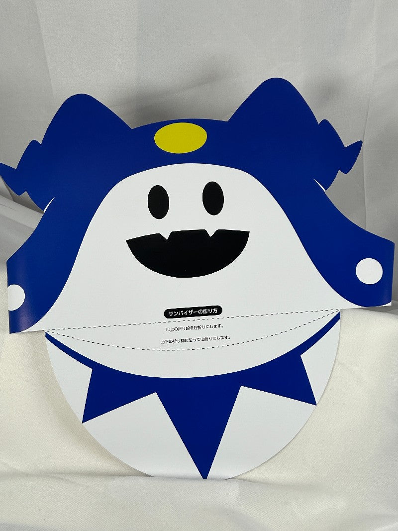 ATLUS FES 35th Anniversary Jack Frost Foldable Paper Hat