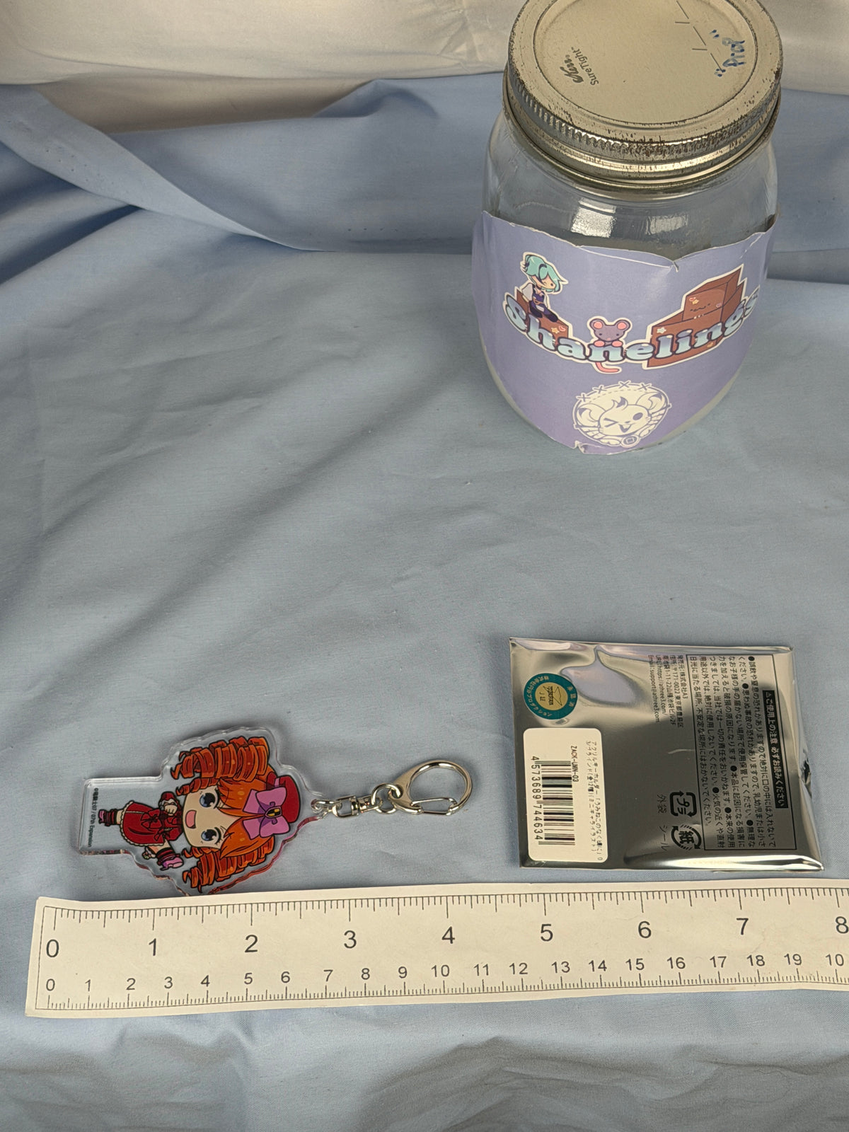 Gaap Acrylic Keychain Umineko When They Cry