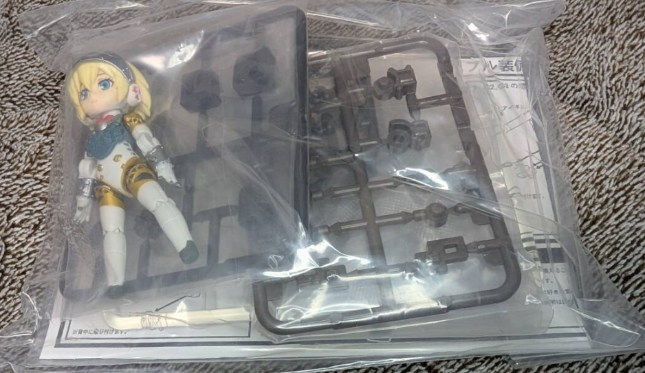 Aigis FES Ver, Desktop Army vol.29 Persona 3 Reload Megahouse