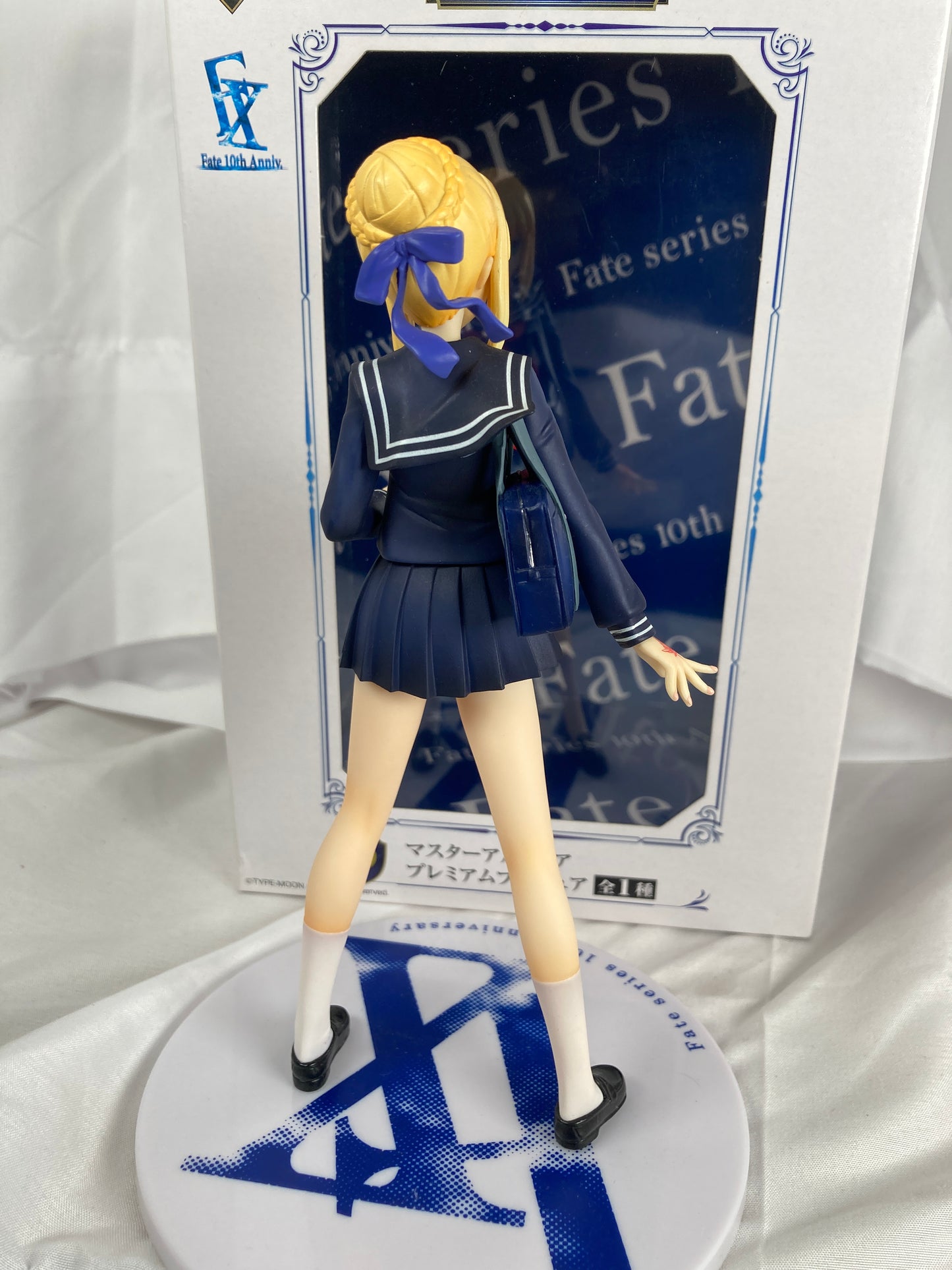 Saber Master Altria Prize Premium Figure Ichiban Kuji Banpresto 10-Shuunen Kinen