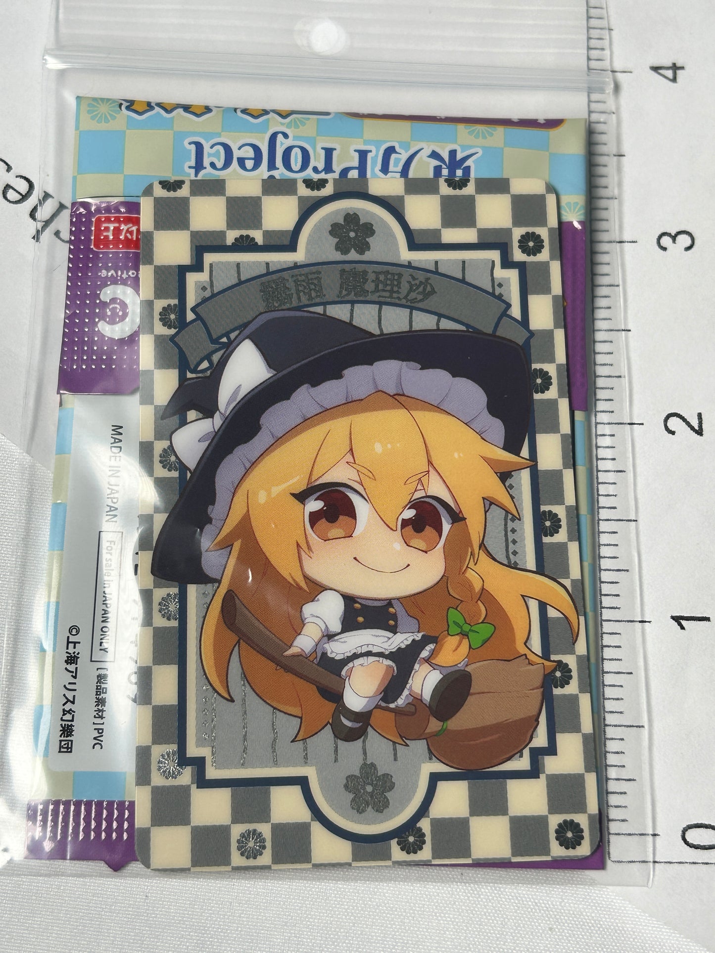 Chibi Marisa Kirisame Illustration Card NIC Touhou Project