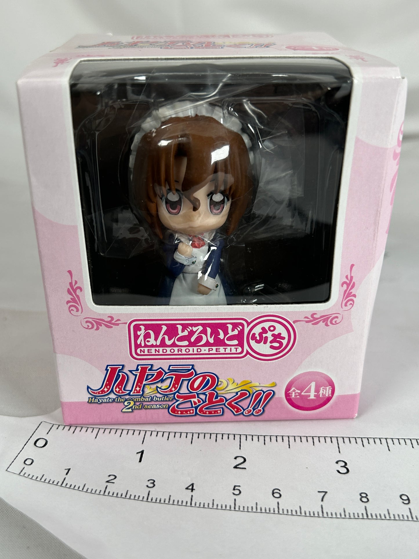 Maria Petit Nendoroid MiniFigure Hayate The Combat Butler