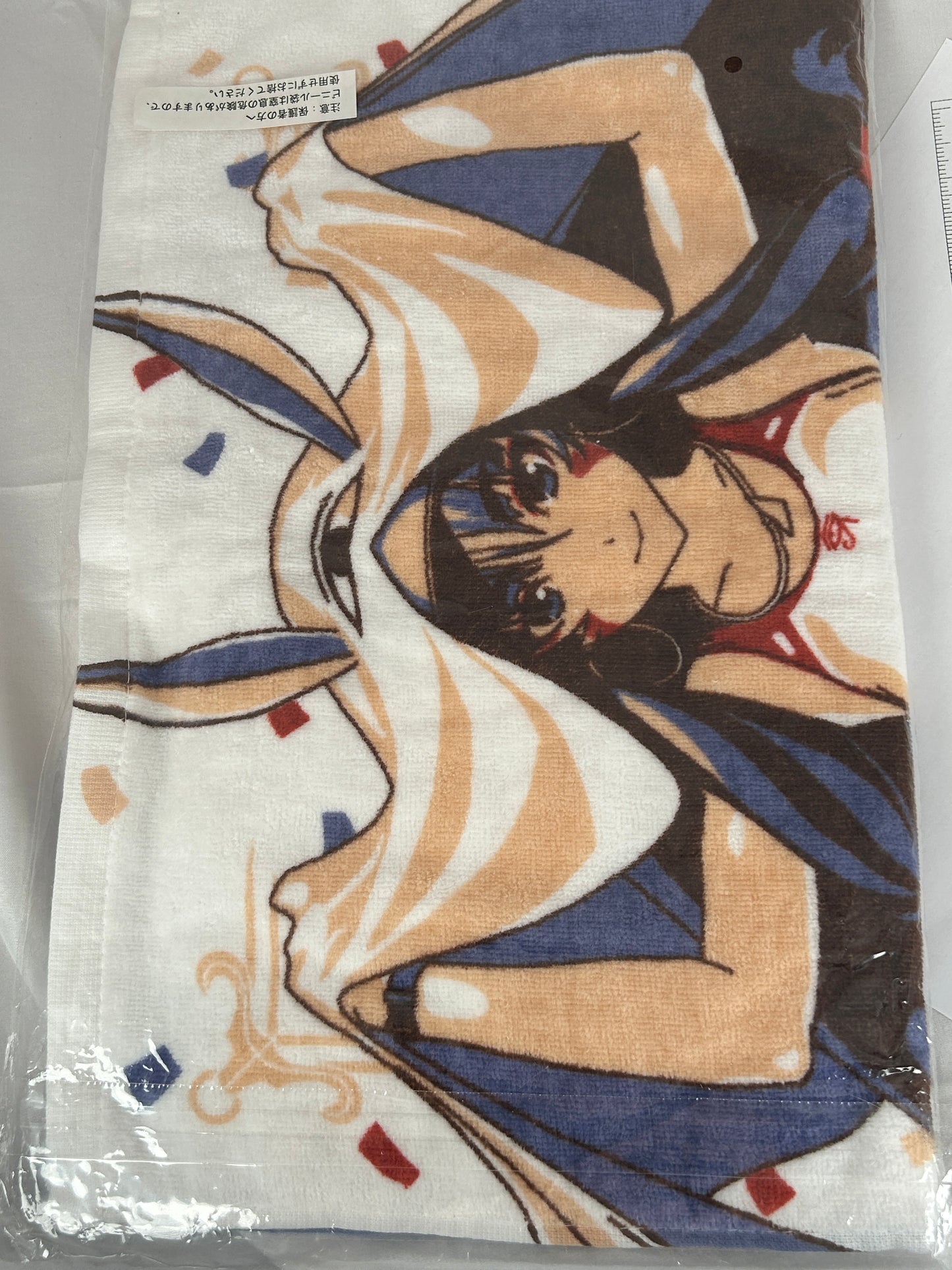 Nitocris Display Towel Fate Grand Order Part 2 Ichiban Kuji I Prize