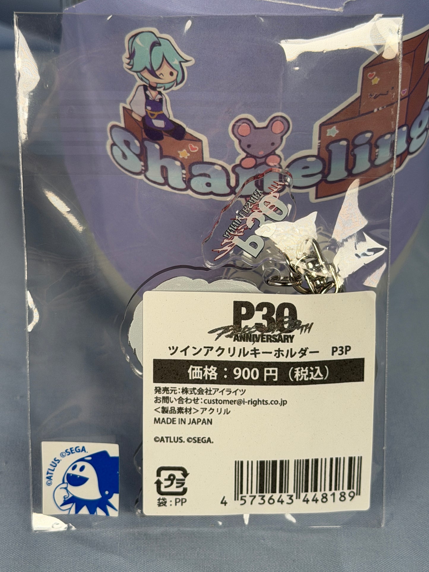 Kotone Shiomi Acrylic Keychain Persona 3 Portable 30th Anniversary