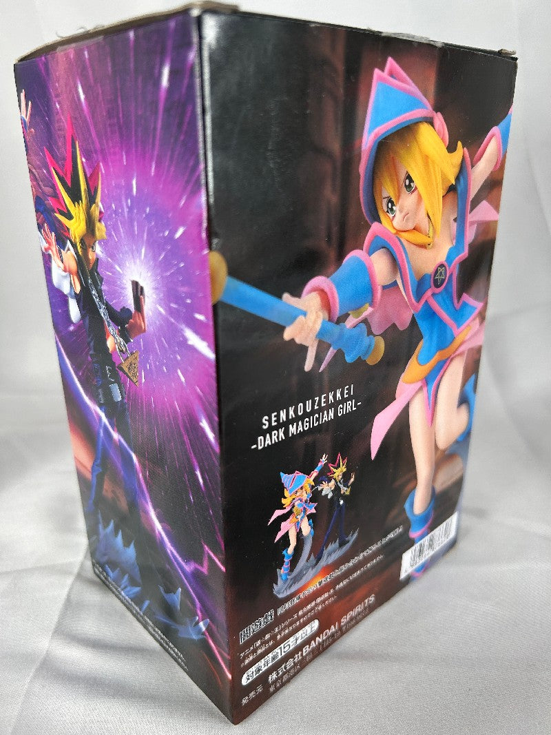 Senkouzekkei Dark Magicial Girl
