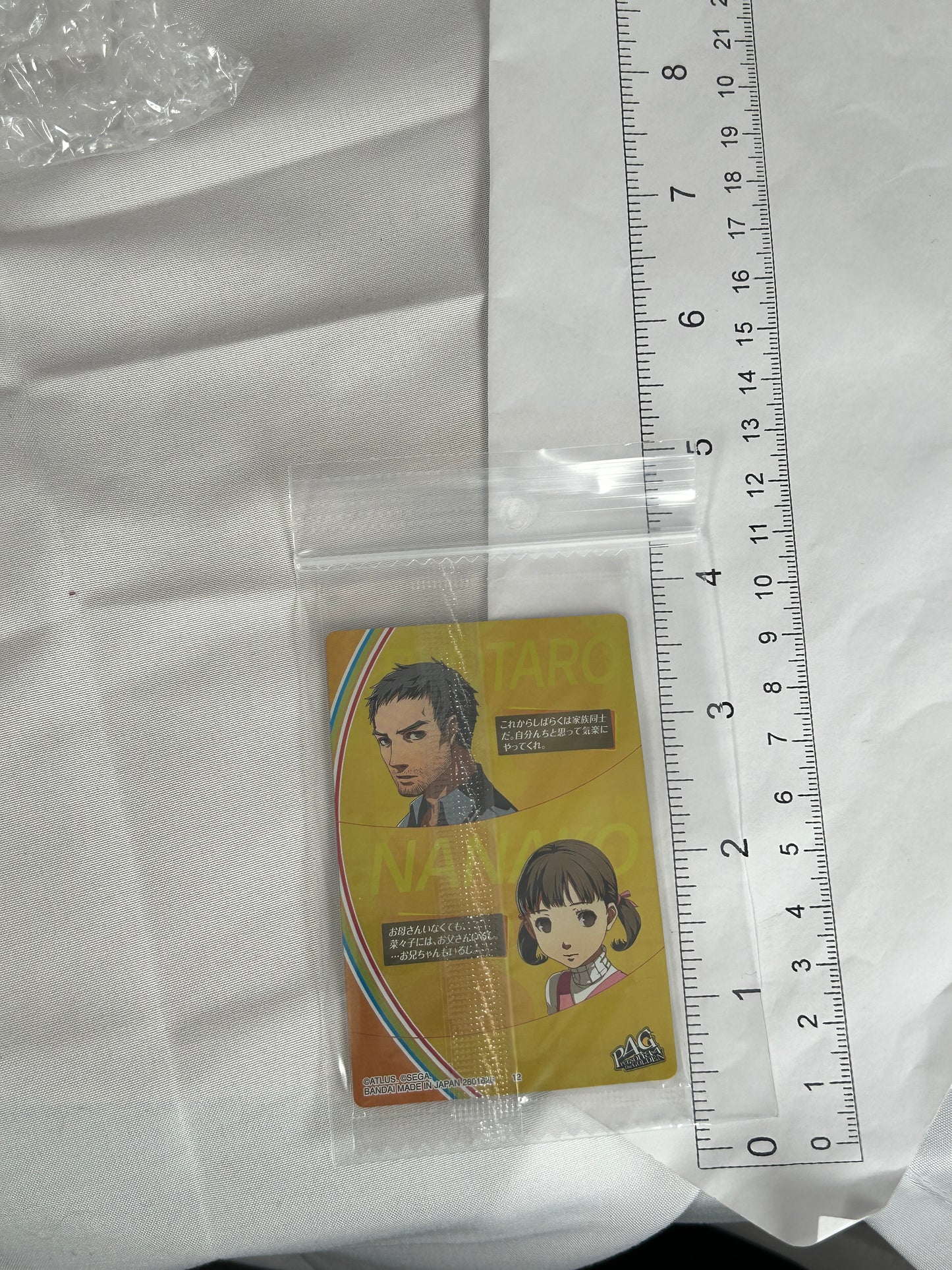 Ryotaro Nanako Dojima Wafer Card Persona 4 Golden