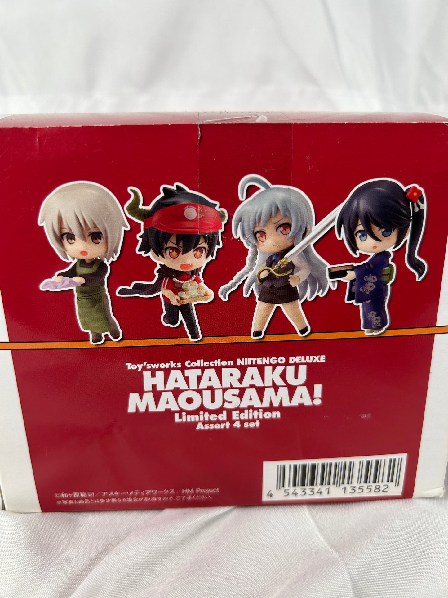 Complete Box Set The Devil is a Part Timer Niitengo Mini Figure Deluxe Toys Works