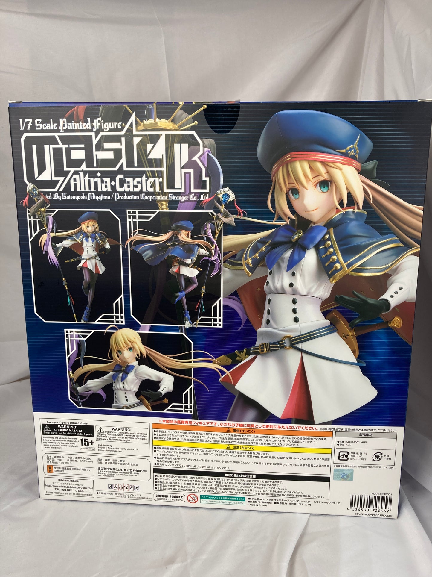 Atoria Caster 1/7 Scale Figure Aniplex Fate Grand Order 2nd Ascension
