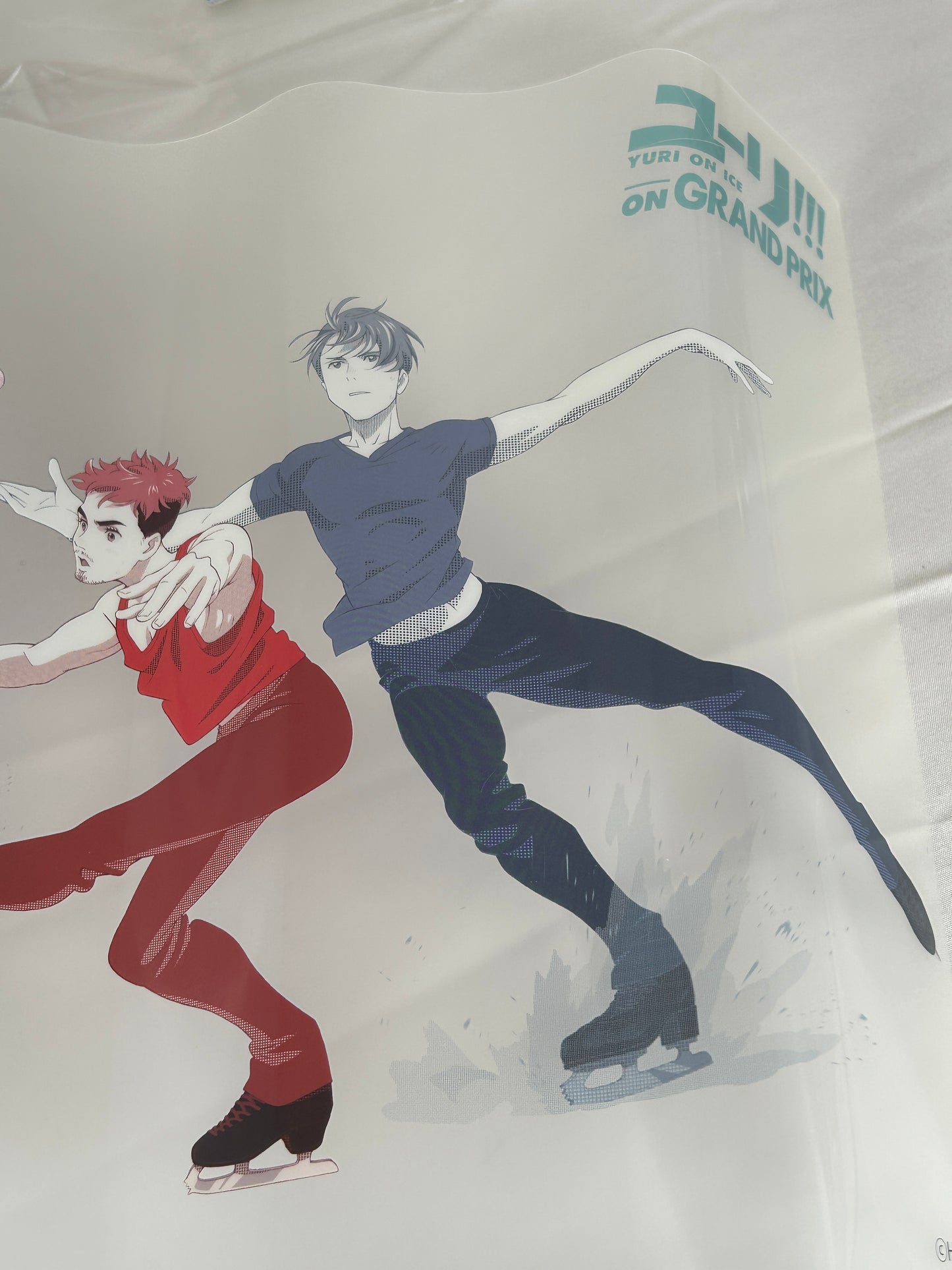 Yuri on Ice 4DX Plastic Banner Special Theater Exclusive