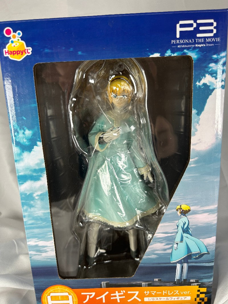 Aigis Summer Dress Ver. Prize Persona Sunny Side Up