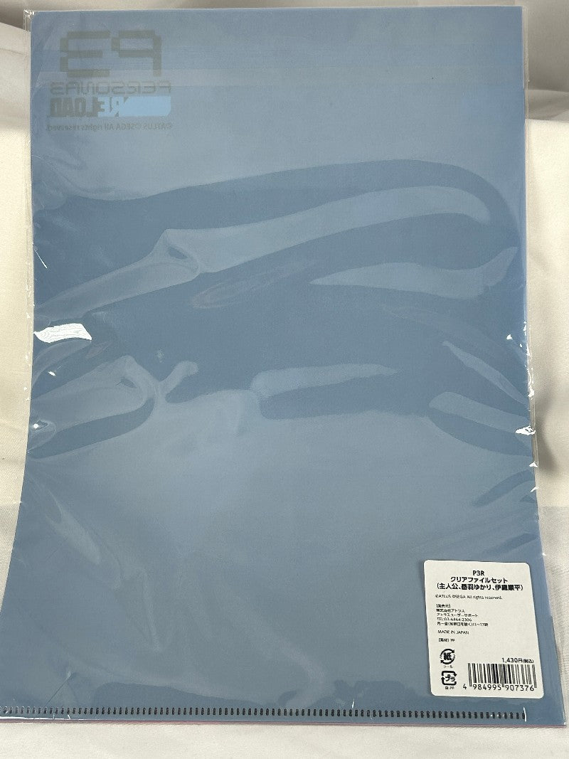 Makoto, Junpei, Yukari Clear Files Set Persona ATLUS