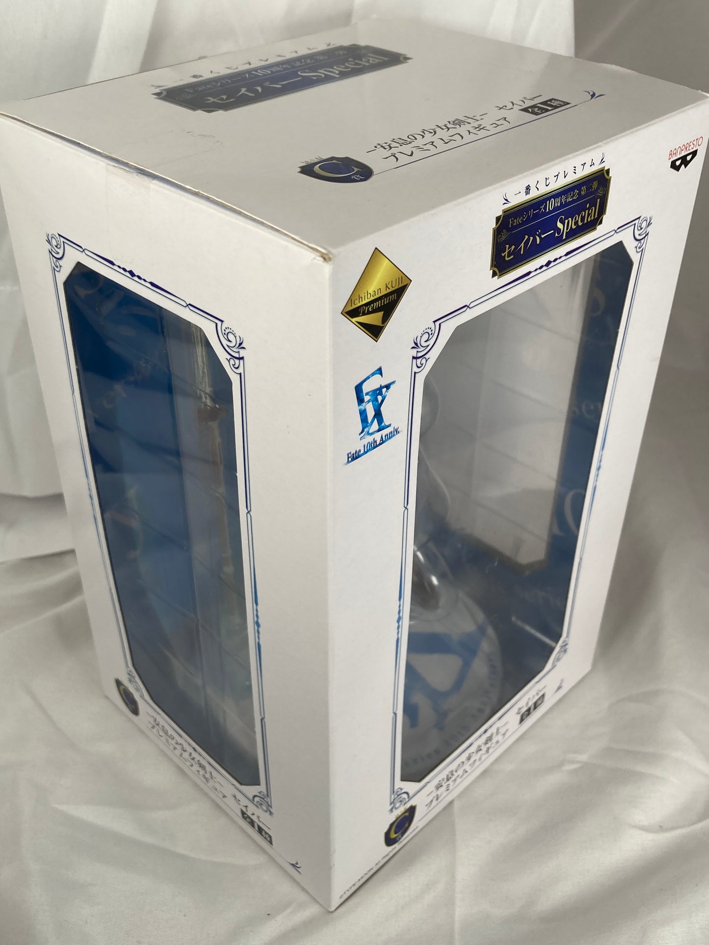 Saber Altria Pendragon Prize Premium Figure Ichiban Kuji Banpresto 10-Shuunen