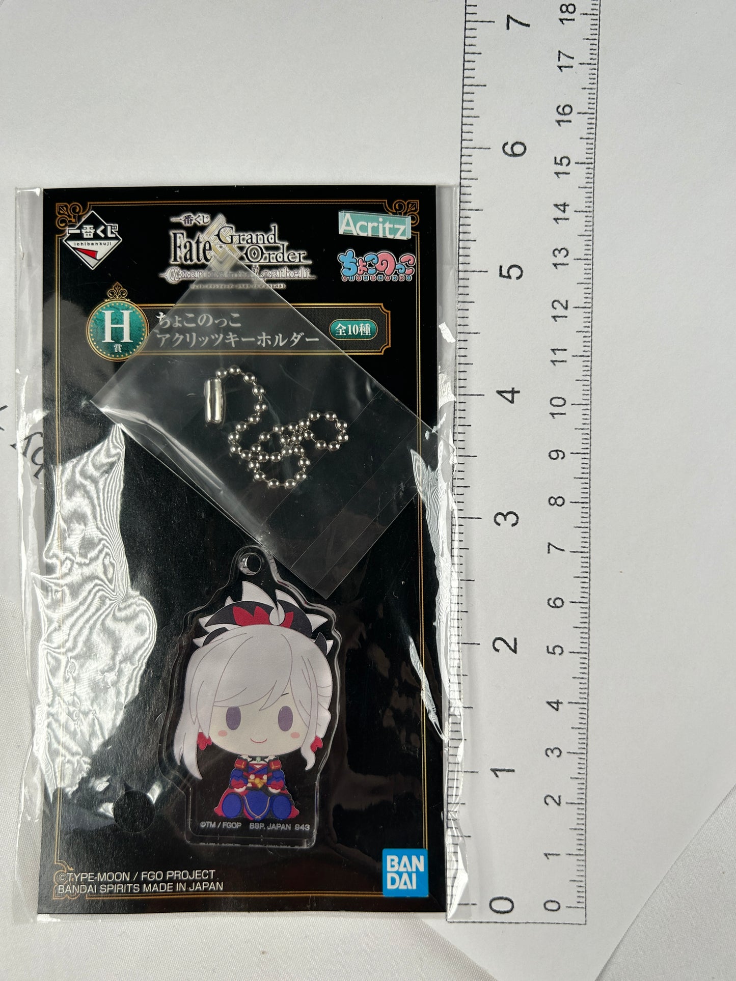 Miyamoto Musashi Acrylic Stand Chokonokko Fate Grand Order Ichiban Kuji H
