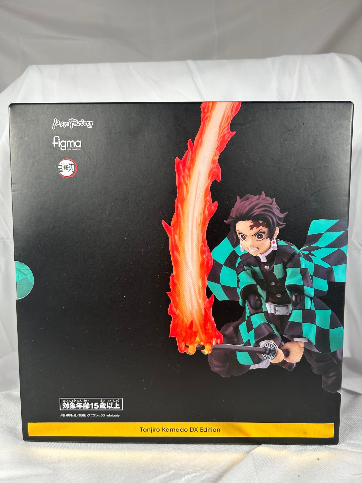 Tanjiro Kamado figma 489-DX Edition Demon Slayer