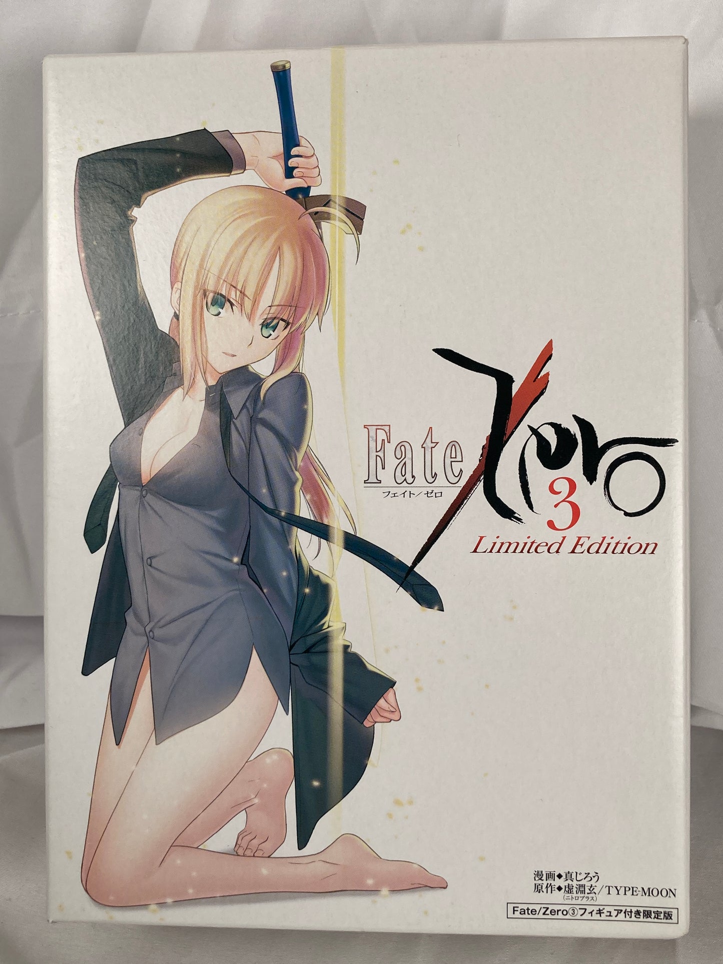 Saber Figure Fate Zero Vol.3 Limited Edition Figure