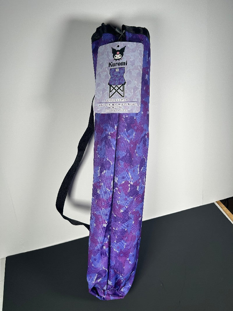 Kuromi Camping Avail Limited Collection