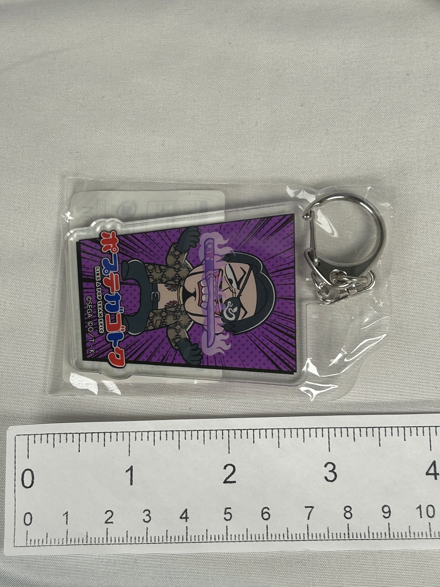 Goro Majima POP TEAM EPIC Acrylic Keychain Yakuza Like a Dragon