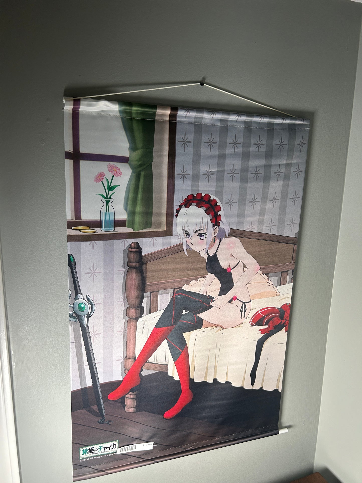 Red Chaika Bohdan Tapestry Chaika the Coffin Princess