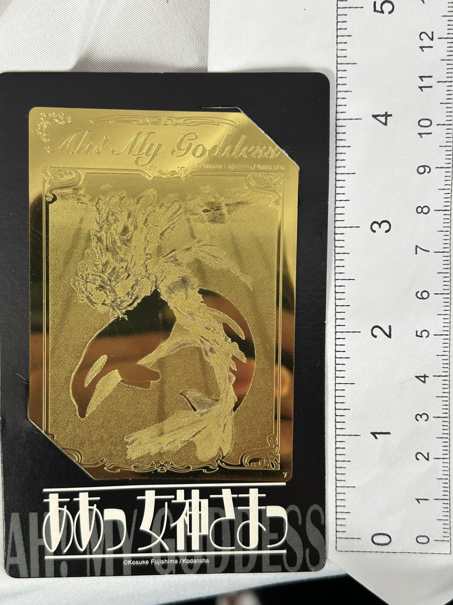 Ah My Goddess Gold Metal Plated Card Mermaid Belldandy
