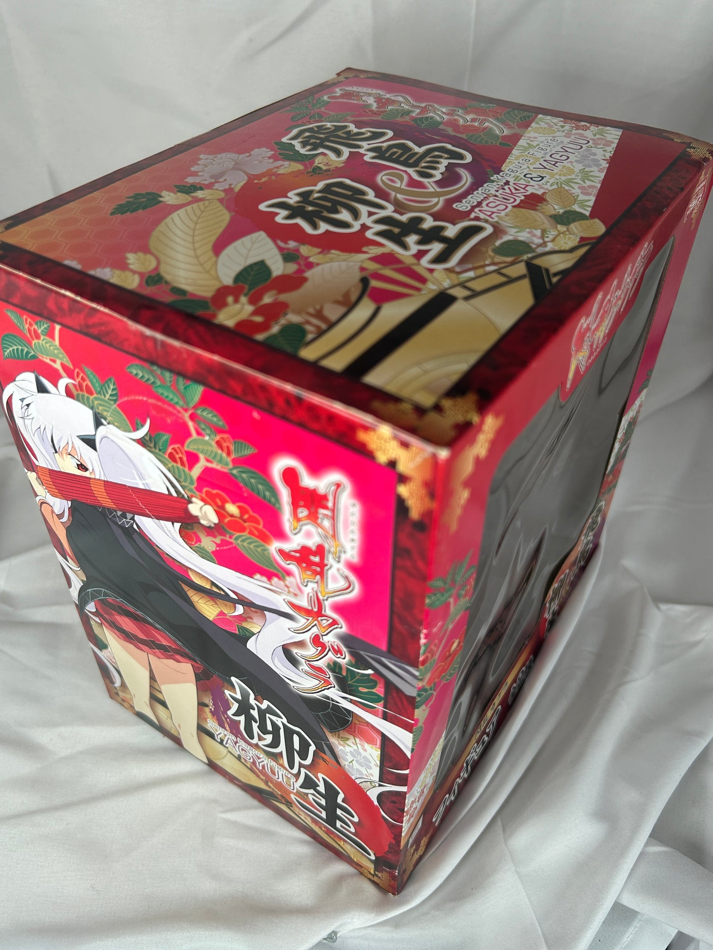 Asuka Furyu Prize Figure Senran Kagura