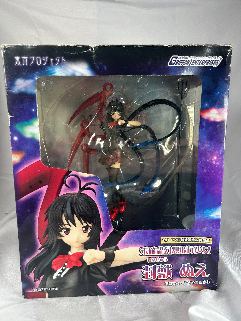 Houjuu Nue Touhou Project Griffon Enterprises