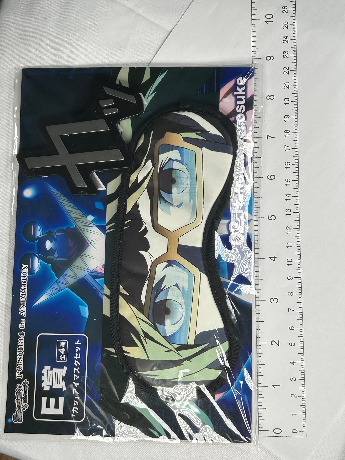 Yosuke Hanamura Sleep Mask Persona 4 the Animation